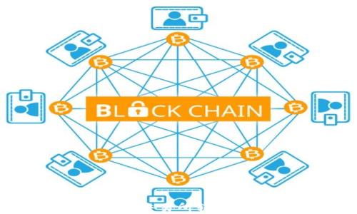 
如何将数字资产从交易所转入TP钱包：详细教程