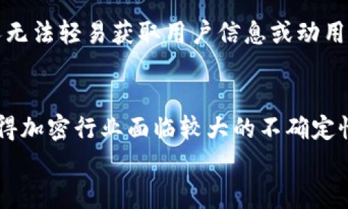
加密货币排行榜：2023年最具潜力的数字货币

关键词
加密货币, 数字货币排名, 投资建议, 市场分析

什么是加密货币？
加密货币是一种使用密码学技术进行安全交易的数字货币。与传统货币不同，加密货币不由中央银行或政府发行，而是基于区块链技术，这是一种分散的、透明的数据库。最初的加密货币是比特币（Bitcoin），它在2009年由一个化名为中本聪的人发布。自那时以来，各种加密货币如雨后春笋般涌现，每种货币都有其独特的特点和用途。

为什么加密货币排名重要？
加密货币的市场份额、流动性和资本化在很大程度上决定了它们的实力和未来潜力。因此，了解加密货币的排名对于投资者做出明智的投资决策至关重要。一些排名靠前的加密货币通常会吸引更多的投资者关注，并可能导致价格上涨。排名也为交易者提供了一个方便的工具，以评估不同币种的表现和潜在风险。

2023年加密货币市场概况
2023年，加密货币市场在经历了多次剧烈波动之后，逐渐稳定下来。尽管面临来自监管机构的压力，但市场的兴趣依旧高涨。投资者对DeFi（去中心化金融）、NFT（不可替代代币）和元宇宙等新兴领域表现出浓厚的兴趣，加密货币的使用场景也在不断扩展。
在此背景下，各种加密货币的竞争愈发激烈。除比特币和以太坊外，许多新兴加密货币也开始崭露头角，成为投资者关注的焦点。

加密货币的排名标准
加密货币的排名通常根据市值、交易量和流动性等因素进行评估。市值的计算方式是将每种加密货币的当前价格乘以其流通供应量。交易量则是指特定时间段内的交易活动、买卖数量等。
这些标准帮助投资者了解每种加密货币在市场中的位置，从而做出战略决策。同时，不同的排名平台可能会采用不同的标准，因此在参考排名时需保持警惕，选择信誉良好的信息源。

2023年值得关注的加密货币
以下是2023年全球范围内排名前五的加密货币，及其投资潜力分析：
ul
li比特币（Bitcoin，BTC）：作为市场的先驱，比特币长期以来一直是数字货币的“黄金标准”。其稀缺性和广泛的应用使其成为许多投资者的首选。/li
li以太坊（Ethereum，ETH）：以太坊不仅是一种加密货币，它的平台还支持智能合约和去中心化应用（dApps）。其多功能性和生态系统的不断扩展使得它在加密市场中占据重要地位。/li
li币安币（Binance Coin，BNB）：作为币安交易所的平台币，BNB不仅用于支付交易费用，还在众多服务中有广泛的应用，增强了其市场需求。/li
li卡尔达诺（Cardano，ADA）：卡尔达诺以其独特的分层架构和环境可持续性著称，随着区块链技术的进步，其潜力也在不断扩大。/li
li索拉娜（Solana，SOL）：索拉娜以其超高的交易速度和低交易费用吸引了大量开发者和投资者，其生态系统正在快速发展。/li
/ul

加密货币投资的风险与机遇
加密货币投资并非没有风险。市场的波动性意味着投资者可能面临重大损失。受市场情绪、监管变化及技术问题等因素的影响，价格可能会大幅波动。
然而，随着越来越多人了解区块链和数字货币，加上大企业的参与，加密货币市场也提供了大量机遇。那些愿意深入研究、保持警惕的投资者，能在这个充满活力的市场中找到值得投资的机会。

加密货币的未来展望
尽管目前面临挑战，但加密货币的未来仍然被乐观看待。全球范围内对区块链技术的接受度不断提高，不少领域如金融科技、供应链、医疗等开始应用这项技术。同时，Web3和去中心化应用的发展趋势也将推动加密货币的广泛采用。

常见问题解答
1. 投资加密货币的基本原则是什么？
投资加密货币的基本原则包括知识积累、风险控制、分散投资、长期思维和跟踪市场动态。首先，投资者需要花时间理解区块链技术和各类加密货币的基本知识。其次，风险控制是必不可少的，明确投资额并设置止损点，以保护资本。此外，合理分散资金，避免将所有资产集中于单一币种。长期思维意味着对加密市场的信念，而非短期操作追逐。此外，持续关注市场动态和新闻有助于把握可能影响市场的趋势。

2. 加密货币的交易策略有哪些？
加密货币的交易策略可以分为短线交易、波段交易和长期持有。短线交易通常依赖于技术分析，利用市场波动捕捉短期利润。波段交易是在中期内抓住价格波动的机会，通常需要一定耐心和时机选择。长期持有则指投资者对某个项目的未来潜力持乐观态度，因此选择长期持有而非频繁交易。选择什么样的策略取决于投资者的风险承受能力和市场判断力。

3. 如何选择合适的加密货币进行投资？
选择合适的加密货币进行投资需要考虑多种因素，包括团队背景、技术优势、市场需求、竞争环境和行业发展潜力。首先，研究开发团队的历程和行业的声誉，提高信任度。其次，分析技术白皮书，了解其技术实现和应用场景。再者，观察市场需求和用户基础，以判断该项目的实际应用价值。另外，评估竞争对手的情况，了解该币种在市场中的位置和前景。这些因素综合考量后，再做出趋利避害的决策。

4. 加密货币如何确保安全性？
加密货币的安全性主要依赖于区块链技术的去中心化、透明性和加密算法。首先，区块链上的所有记录是不可篡改的，这提升了数据的可靠性。其次，加密算法保障了交易的隐私和安全性，未经授权的人无法轻易获取用户信息或动用资产。此外，用户也需要采取必要的安全措施，如使用硬件钱包、双重认证和定期更改密码，从而进一步保护自己的资产。

5. 加密货币的法律和监管现状如何？
全球各国对加密货币的法律和监管现状各不相同。部分国家对加密货币采取积极态度，鼓励创新和发展；而另一些国家则对其持谨慎态度，担心其可能带来的风险、洗钱和欺诈行为。法律框架的缺乏使得加密行业面临较大的不确定性，投资者需谨慎考虑法律法规变动对自身投资的影响。同时，随着行业的发展，许多国家引入了相关法律，规范市场并保障投资者权益。这意味着在未来，合法合规的经营将在加密货币行业中愈发重要。

通过对以上几个问题的详细解答，相信您对加密货币的理解得到了进一步的深化。未来，随着技术和市场的变化，加密货币的潜力依旧值得关注。希望本文对您的投资决策有所帮助！