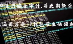 :如何在苹果美区ID上成功下载TP钱包：