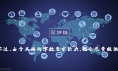 生产这个请求的内容涉及到了多个方面，例如、