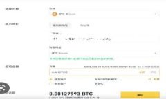 # 如何下载TP钱包：详细指南在数字货