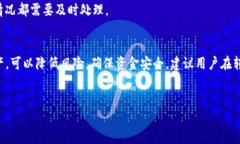 使用TP钱包进行转账时，您可以转账全