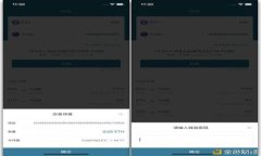 base    迪拜即将发行加密货币：未来金