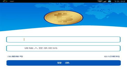 
如何理解加密数字货币的法律框架：保护与机遇并存