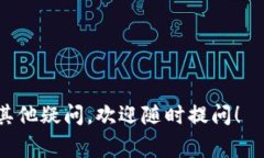 在TP钱包中，MTP通常指的是“Multi-Tok