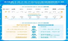    TP-Link物联官网：开启智能生活新纪