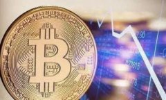   加密货币BTC是否会反扑？深度分析与