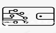 jiaoti下载国外TP钱包安全吗？全面分析