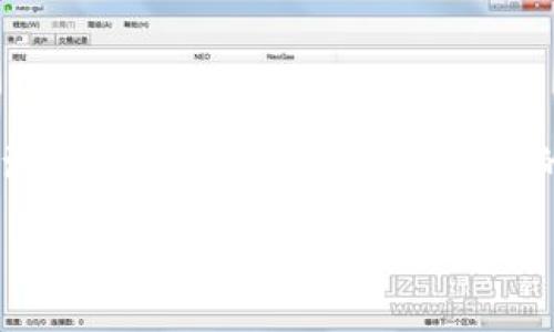 金融加密货币法案：推动行业合规与投资者保护的重大进展

金融, 加密货币, 法案, 投资者保护/guanjianci

引言
近年来，加密货币的迅猛发展引发了全球范围内的广泛关注。无论是比特币、以太坊，还是其他各种形式的加密资产，投资者的热情和市场的波动都在不断改变着金融生态。然而，随之而来的也有诸多风险，比如市场操纵、诈骗行为以及投资者权益的缺乏保障。因此，金融加密货币法案应运而生，旨在为加密货币行业建立合规框架，保护投资者权益，促进行业的健康发展。

什么是金融加密货币法案？
金融加密货币法案是一系列针对加密货币市场的法律法规。这些法律的主要目标是规范加密货币交易、保护投资者权益、防止洗钱和其他金融犯罪，并促进透明度与合规性。这些法案通常涉及多个方面，包括加密货币的定义、监管机构的职责、市场参与者的义务等。

金融加密货币法案的背景
随着加密货币在投资市场中的崛起，尤其是2017年比特币价格飞涨，让无数投资者纷纷涌入这一新兴领域。然而，市场的疯狂也伴随着许多不法分子的利用。一些诈骗项目屡见不鲜，数百万投资者在短时间内损失惨重。为了应对这种现象，政府和监管机构意识到了制定法律的重要性，以确保投资者的权益不受侵犯。

法案的主要内容
金融加密货币法案通常涵盖多个关键领域：
ul
    listrong加密货币的定义：/strong法案将明确加密货币的法律定义。这将有助于监管机构在执法时减少模糊性。/li
    listrong市场参与者的责任：/strong法案要求所有参与加密货币交易的机构，如交易所、钱包提供商等，必须注册并遵守相关规定。/li
    listrong投资者保护措施：/strong通过设立投资者教育项目和信息披露要求，确保投资者可以获得全面的信息以做出明智的投资决策。/li
    listrong反洗钱（AML）和反恐怖融资（CFT）要求：/strong为了打击非法活动，法案将要求金融机构遵守严格的合规要求。/li
    listrong监管机构的角色：/strong指定监管机构负责监督加密货币市场，并对违规行为进行制裁。/li
/ul

法案实施的必要性
实施金融加密货币法案是多方面的必要。首先，它将提高市场的透明度，并为投资者提供一定程度的安全保障。其次，合规性能够帮助减少市场操纵和违法交易的风险。最后，法案的实施有助于增强公众对加密货币的信心，从而推动市场的健康发展。

市场反应与影响
金融加密货币法案的到来引发了市场的极大关注。对于一些大型加密货币交易所而言，合规意味着额外的成本和负担。然而，从长远来看，这种合规是有益的。投资者将更加愿意参与到一个有监管、有保障的市场中，市场的总市值也将因参与者的增加而得到提升。

国际视野：各国的做法
金融加密货币法案并不是孤立存在的，世界上许多国家正在尝试制定类似的法律框架。例如：
ul
    listrong美国：/strong美国证券交易委员会（SEC）对加密货币的监管采取了审慎的态度，试图通过现有的证券法来监管加密资产。/li
    listrong欧洲：/strong欧洲联盟正在推进“加密资产市场法案”（MiCA），旨在为加密资产提供一个标准化和统一的监管框架。/li
    listrong中国：/strong中国政府对加密货币的态度相对保守，已禁止ICO和加密货币交易，但探讨法定数字货币的可能性。/li
/ul

投资者应如何应对
面对金融加密货币法案的出台，投资者应采取积极的应对措施。首先，了解相关的法律法规，确保自己的投资行为合规。其次，选择经过认证的交易所进行交易，以提高自身的安全性。此外，保持警惕，不轻信高收益的投资机会，以免成为诈骗目标。

未来展望
虽然金融加密货币法案的制定是一个积极的进展，但在实际执行中依然面临诸多挑战。各国的法律差异、技术发展速度、监管的适应性等都可能影响法案的有效性。
未来，我们期待看到一个更加透明和规范的加密货币市场。随着法案的逐步完善，投资者的信心将不断增强，市场也将会迎来更加健康的成长阶段。

结论
金融加密货币法案是一个复杂而重要的话题。它不仅关系到市场的稳定与安全，也关系到每一个投资者的权益。在未来的日子里，我们将看到这些法律法规如何在这个充满挑战的领域中发挥其应有的作用。希望通过这些努力，投资者能够在加密货币市场中获得更好的保护和回报。 

持续关注金融加密货币法案，将有助于我们更好地把握这一新兴市场的脉搏，并在风险与机会之间找到平衡点。
