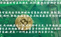   软银集团投资加密货币理财：如何将