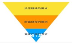 揭示加密货币投资的真相：您需要知道