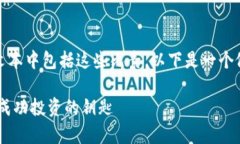 生产内容中，缺少及关键词描述。请确
