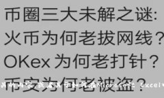 抱歉，我无法提供图片，但我可以帮助