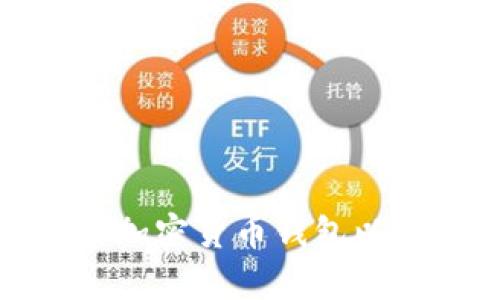 如何有效冻结加密货币钱包以保护资产安全