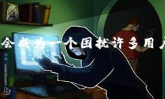 在当前的数字时代，使用电子钱包已变