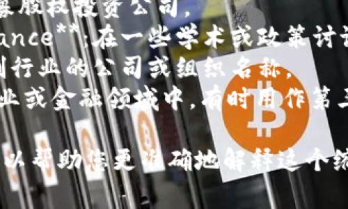 “TPG”可以有多种不同的含义，具体取决于上下文。以下是几个常见的缩写解释：

1. **TPG Capital**：TPG是一家全球私募股权投资公司。
2. **Technology, Policy and Governance**：在一些学术或政策讨论中，TPG可以指技术、政策和治理的结合。
3. **The Print Group**：一个关于印刷行业的公司或组织名称。
4. **Third Party Guarantee**：在商业或金融领域中，有时用作第三方担保的缩写。

如果您有更具体的场景或行业背景，我可以帮助您更准确地解释这个缩写。