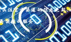t p钱包可以限制ip登录吗/t  TP钱包,限制