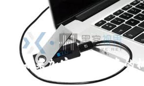 了解LOTX币：未来加密货币投资的机会与潜力