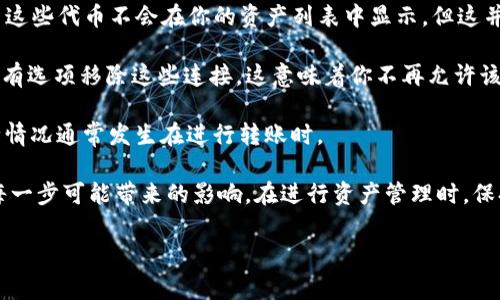 在TP钱包（TokenPocket）中，