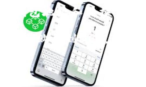 在TP钱包（TP Wallet）中购买DOD（DODGE TOKEN）的步骤较为简单，但你需要确保首先设置好钱包并拥有一些基础的数字货币。以下是详细的步骤介绍，帮助你在TP钱包中顺利购买DOD。

第一步：下载和安装TP钱包
首先，你需要在你的手机上下载TP钱包。TP钱包支持iOS和Android系统。通过访问官方应用商店搜索“TP Wallet”，然后下载并安装到你的手机中。

第二步：创建或导入钱包
打开TP钱包后，你会被要求创建一个新钱包或导入现有钱包。如果你是新用户，选择“创建新钱包”。系统会引导你设置一个安全密码，并生成助记词。请务必妥善保存这些信息，以防丢失钱包访问权限。

第三步：充值数字货币
购买DOD之前，你需要将适量的数字货币（如以太坊ETH或其他支持的代币）充值到你的TP钱包中。你可以通过交易所购买数字货币，然后将其转账到TP钱包。打开钱包，选择“接收”选项，复制你的钱包地址，并转账相应的数字货币。

第四步：选择交易所或去中心化交易平台
在TP钱包中，你可以通过内置的去中心化交易所（DEX）购买DOD。访问“DEX”或“交易”功能，里面会显示支持的代币交易对。确保选择正确的交易对，通常为“ETH/DOD”或“USDT/DOD”。

第五步：进行DOD交易
选择了合适的交易对后，输入你想购买的DOD数量。系统会自动显示相应的交易金额，然后点击“确认交易”。确认相关的交易信息无误后，点击“提交”。”

第六步：等待交易确认
提交交易后，你需要等待区块链网络确认。这可能需要几分钟到几十分钟不等，具体取决于当前网络的拥堵情况。你可以在交易记录中查看交易状态。

第七步：查看你的钱包余额
交易确认后，你可以在TP钱包中查看你的DOD余额。如果余额显示无误，你的购买就成功了！

第八步：安全存储和管理DOD
在成功购买DOD后，建议你对你的数字资产进行安全存储。可以选择将DOD转移到冷钱包或其他更安全的存储方式中，以保护你的资产不受到网络攻击。

总结
以上就是在TP钱包中购买DOD的完整步骤。为了确保交易成功，请确保每一步都谨慎操作，特别是在处理钱包地址和转换交易的过程中。

随着加密货币市场的不断发展，DOD这样的项目具有很大的潜力。希望这些步骤可以帮助你在TP钱包中顺利购买到DOD，享受数字资产交易的乐趣。

需要注意的是，加密货币投资有风险，建议大家在投资前进行充分的研究并根据自身情况谨慎决策。