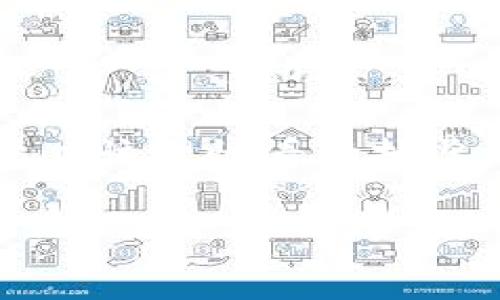 理解TP钱包的奖励机制：未中奖的钱款何去何从

在数字货币逐渐流行的今天，各种虚拟钱包和交易平台层出不穷。TP钱包作为其中的一员，其奖赏机制和用户体验值得探讨。许多人在使用TP钱包进行抽奖活动时，可能会产生一个疑问：如果没有中奖，那么之前投入的钱款就真的没有了吗？本文将详细解答这个问题，并探讨参与抽奖活动的本质。

TP钱包抽奖的基本概念

TP钱包提供的抽奖活动是一种市场营销手段。通过这些活动，平台可以吸引用户参与，增加用户黏性。用户在参与抽奖时，往往需要使用一定数量的代币或现金进行购票。在这个过程中，用户的投入形成了抽奖池，最终的赢家将会从中获得奖品。

未中奖的钱款状况

在某些情况下，用户可能会担心自己参与了抽奖活动却没有获得任何奖励，自己投入的钱款究竟是否就此消失。根据TP钱包的规定，当用户参与抽奖时，所投入的金额会用于抽奖池。具体来说，未中奖的钱款并不会被平台“没收”，而是用于支持平台的运营和其他参与者的奖品。

中奖机制的透明度

TP钱包在进行抽奖时，应该保持中奖机制的透明性。每个参与者都应该清楚自己的投入和可能获得的回报。许多用户在参加抽奖活动前，往往没有仔细阅读相关规则。为了避免不必要的误解，建议用户在参与前仔细查阅TP钱包的相关条款。

参与抽奖的风险与收益

任何投资或参与活动都有风险，抽奖活动同样如此。尽管TP钱包提供了一些诱人的奖品，但参与者应该意识到，不中奖的几率是存在的。如果你在抽奖中投入了大量虚拟货币，务必要审慎考虑其投资价值。

如何理性对待抽奖活动

在参与抽奖活动时，用户应该设定合理的预算，确保不会因为期待中奖而损失过多。这不仅符合理性消费的原则，还能有效避免因为一时冲动而带来的经济损失。建议设置一个明确的资金上限，同时了解自己参与活动的目的。

TP钱包的其他功能与优势

除了抽奖活动，TP钱包还提供多种其他功能，例如交易、存储和管理数字货币。这些功能通常比单纯的抽奖活动更加实用。用户可以通过TP钱包来管理他们的数字资产，进行交易，甚至参与DeFi项目。因此，即使没有在抽奖中中奖，TP钱包仍然是一个值得信赖的数字货币管理工具。

总结

在TP钱包的抽奖活动中，参与者可能会面临未中奖的情况。虽然这意味着用户投入的钱款不会返还，未中的资金用于支持平台运营，但用户应该理性看待抽奖活动，自行设定资金预算。TP钱包的其他功能也为用户提供了更多价值。在使用这些工具时，保持理性和透明度是最重要的。

参与TP钱包抽奖活动：未中奖的钱款归属与投资分析