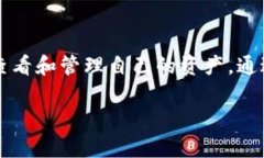 在讨论TP钱包代币图标显示的含义之前