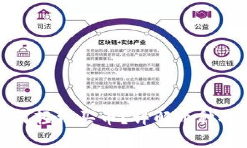 在TP钱包中如何轻松买币？详解币种换算与实用技巧