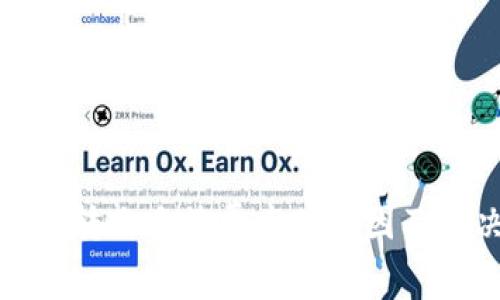 : TP钱包转账手续费高的原因及解决方案