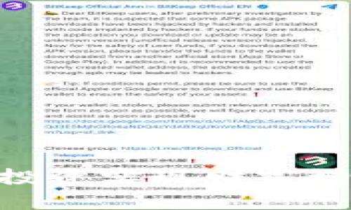 如何利用数字货币投资实现财富增长：HJW的潜力分析