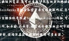 要查看TP钱包的曲线图或相关的市场数