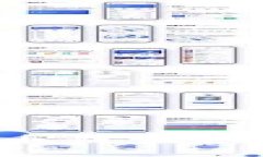 如何有效降低加密货币被盗风险：保护