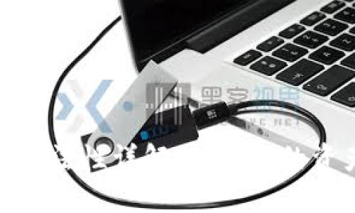 加密货币个人投资合法性详解：保护你的资产与合法合规之路