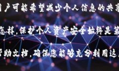 TP钱包，作为一个去中心化的钱包，提