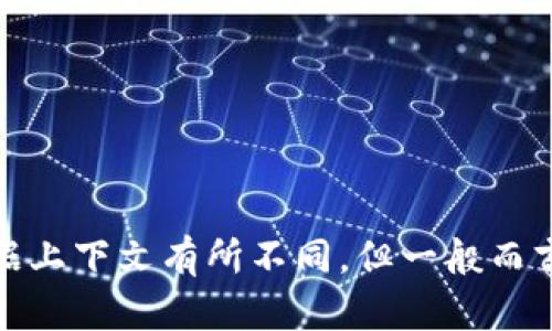 数字货币的加密板块英文可以称为 