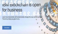 HFT是“High-Frequency Trading”的缩写，即