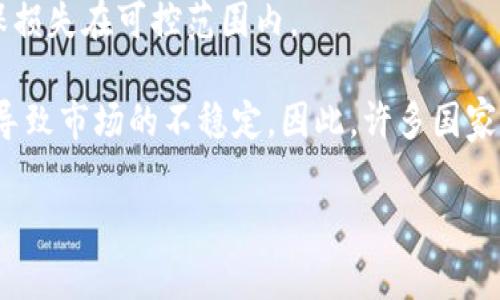 HFT是“High-Frequency Trading”的缩写，即“高频交易”。高频交易是一种利用算法和高速计算机技术，在极短的时间内执行大量交易的金融交易策略。通常，HFT依赖于高效的数据处理、市场分析及自动化交易系统，以便在几毫秒或更短的时间内完成交易。

以下是一些关于高频交易的关键点：

1. **速度优势**：HFT借助技术手段，能够以极快的速度进行交易。这使得HFT交易者可以在市场微小的价格波动中盈利。

2. **算法交易**：高频交易通常使用复杂的算法来决定买入和卖出的时机。这些算法会实时分析市场数据，以寻找最佳交易机会。

3. **市场流动性**：HFT能够增加市场的流动性。这意味着更多的买卖订单在市场中出现，有助于缩小买卖差价，提高市场效率。

4. **风险管理**：虽然高频交易能够带来收益，但也伴随风险。HFT交易者通常会使用多种风险管理策略，以确保损失在可控范围内。

5. **争议与监管**：高频交易在金融市场中引发了不少争议。一些人认为，它损害了普通投资者的利益，并可能导致市场的不稳定。因此，许多国家和地区的监管机构对HFT实施了不同程度的监管。

总之，HFT是一个复杂且迅速发展的领域，涉及到技术、市场心理和金融理论的交叉。