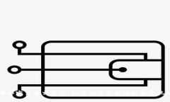 富达集团加密货币交易所：如何利用区