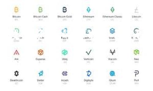 要查看TP钱包的助记词，首先你需要确保自己安全地访问钱包，并在需要时找到相关设置。下面是一些步骤，帮助你查看TP钱包的助记词。请注意，助记词是你钱包的核心安全信息，务必妥善保管。

步骤一：打开TP钱包
首先，确保你的设备已经安装了TP钱包应用。点击图标打开应用程序。如果你还没有安装，可以在相关的应用商店中下载。打开应用后，进入主界面。

步骤二：登录你的账户
输入你的密码或使用生物识别技术（如指纹或面部识别）登录。如果你还没有创建账户，按照应用的指示进行注册。在注册过程中，系统会生成助记词，务必记下并安全保管。

步骤三：进入钱包设置
登录后，在主界面中寻找设置图标，通常表现为齿轮或三条横线的图案。点击进入设置选项。

步骤四：查找助记词选项
在设置中寻找“安全”或“助记词”选项。不同的版本可能有所不同，建议查找与安全、备份、钱包相关的栏目。在这个部分中，你应该能够找到助记词的相关信息。

步骤五：查看助记词
点击助记词选项后，系统可能会要求你输入密码或进行生物认证。这是为了保护你的隐私和安全。验证通过后，你将能够查看助记词。

步骤六：记录与保管
看到助记词后，请务必将其安全记录下来。可以使用纸笔记录并妥善保存，或者使用加密工具保存。如果助记词泄露，他人便可以访问你的钱包资产。因此，请不要在公共场合分享你的助记词。

注意事项
1. **安全性**：助记词是你的数字资产的钥匙。请勿在网上分享，也不要通过不安全的方式备份。
2. **存储方式**：可以考虑将助记词保存在物理安全的地方，比如保密文件夹或保险箱。
3. **定期检查**：如果你长时间没有访问钱包，建议定期检查助记词和相关安全设置。

总结
了解如何查看TP钱包的助记词非常重要。助记词不仅是访问钱包的关键，也是你所有数字资产的保护屏障。无论何时，保持助记词的安全都是尤为关键的。

希望这些步骤能够帮助你顺利找到并查看TP钱包的助记词。如果还有其他问题，欢迎随时询问！