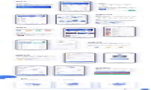 BTCC加密货币：从交易所到区块链创新的全景透视