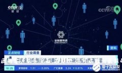 TP-Link的官方电话通常因地区而异。为