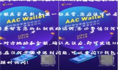 将NEAR添加到TP钱包的步骤一般如下，具