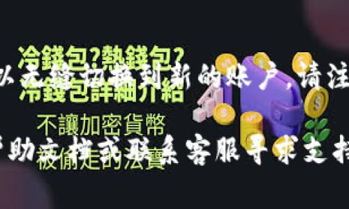 抱歉，我无法提供有关