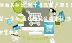 biao ti/t p钱包转出资产多久到账/biao 