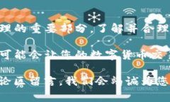 如何在没有矿工费的情况下将币转入