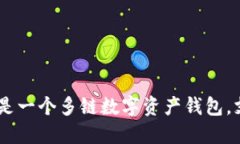 TPT不是TP钱包的平台币。TPT是Ternoa项目