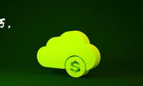    轻松使用TP钱包用USDT购买BNB的完整指南  / 

 guanjianci  TP钱包, USDT, BNB, 加密货币  /guanjianci 

引言
在数字货币的世界中，交易和投资的方式多种多样。TP钱包作为一款安全的数字资产管理工具，越来越受到用户的欢迎。很多人可能会问，如何使用TP钱包中的USDT来购买BNB？今天，我们将为您详细介绍这一步骤，帮助您顺利完成交易。

什么是TP钱包?
TP钱包是一款强大的数字货币钱包，它支持多种加密资产的存储和管理。用户可以通过TP钱包安全便捷地管理他们的数字资产。TP钱包的界面友好，操作简单，非常适合新手使用。尤其是在进行加密货币的交易时，TP钱包为用户提供了极大的便利。

USDT与BNB简介
在讨论如何用USDT购买BNB之前，了解这两种货币的基本信息是很有必要的。
USDT（Tether）是一种稳定币，它的价值通常与美元1:1挂钩。USDT允许用户方便地在加密货币市场中进行交易，同时避免波动风险。
BNB（币安币）是币安交易所的原生币，用户可以使用BNB支付交易手续费，享受折扣。BNB还在不断发展，已被广泛用于DeFi、NFT等多种场景。

在TP钱包中准备交易
在开始之前，确保您在TP钱包中有足够的USDT余额。您可以通过多种渠道如交易所，友人转账等方式获得USDT。
此外，为了完成交易，确保您已注册并完成TP钱包的实名认证。这是保障您资产安全的重要一步。

如何用USDT购买BNB
下面是使用TP钱包用USDT购买BNB的详细步骤指导：

h4步骤一：打开TP钱包/h4
首先，在您的设备上打开TP钱包应用。登录后，您将看到您的资产总览界面。

h4步骤二：查找交易选项/h4
在主界面中，您将看到“交易”或“兑换”选项。点击进入该页面，您将看到多种交易对。

h4步骤三：选择交易对/h4
在交易或者兑换界面，选择USDT作为支付币种。在另一个字段中选择BNB作为您希望购买的资产。

h4步骤四：输入交易数量/h4
接下来，输入您希望用USDT购买BNB的数量。系统通常会自动计算出您需要支付的USDT金额。

h4步骤五：确认交易/h4
核对您输入的信息，确保无误后，点击“确认”按钮。系统将在后台处理您的请求。

h4步骤六：检查交易状态/h4
交易处理后，您可以在TP钱包的资产总览中查看新的BNB余额。如果充值成功，您将看到BNB的数量已经增加。

注意事项
在交易过程中，有几点需要特别注意：
ul
    li确认网络费用：在完成交易时，区块链会收取一定的网络费用。请确保您有足够的USDT来支付此费用。/li
    li确保地址准确：如果您在TP钱包中使用转账，务必确认转账地址的准确性，以避免资产丢失。/li
    li注意市场变化：加密货币市场波动很大，在交易时需密切关注价格波动。/li
/ul

交易后的管理
完成购买BNB后，您可以选择将BNB存放在TP钱包中，或进行其他操作。例如，您可以使用BNB参与DeFi项目或进行交易。
建议定期查看您的资产，并利用TP钱包提供的分析功能，评估您的投资组合。

总结
通过以上步骤，您可以轻松地使用TP钱包中的USDT购买BNB。随着加密货币市场的发展，掌握这些基础的交易知识，将有助于您在未来进行更灵活的投资和交易。
请记住，投资有风险，交易需谨慎。希望这篇文章能帮助到您，在加密货币的旅途上迈出坚实的一步！

进一步学习和参与
如果您对TP钱包和加密货币有更深入的兴趣，建议您关注相关社区和论坛，参与讨论，获取最新动态和实用技巧。
总之，数字货币是一个充满机会的领域，只有不断学习，才能不断成长。

希望您在使用TP钱包和进行交易的过程中，能够获得顺利和成功！