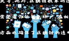 在讨论“t p钱包地址是否可以修改”这