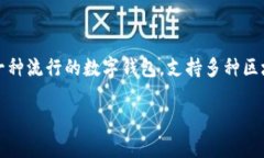 为了设置TP钱包的网址格式，通常需要