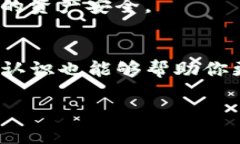 充值TP钱包里的HT（Huobi Token）主要分为