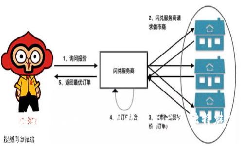 加密货币海报图案大全：展现数字资产的独特魅力与趋势